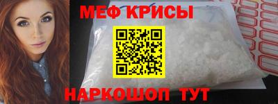 СК Ликино-Дулёво