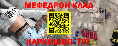 дистиллят марихуана Ливны