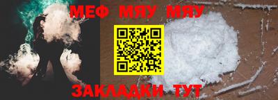 СК Ликино-Дулёво