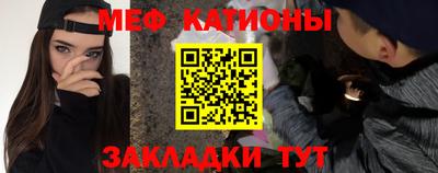дистиллят марихуана Ливны