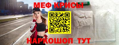 mdpv Лесосибирск