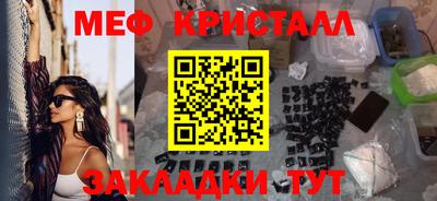СК Ликино-Дулёво