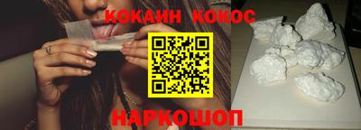дистиллят марихуана Ливны