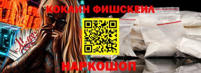 СК Ликино-Дулёво