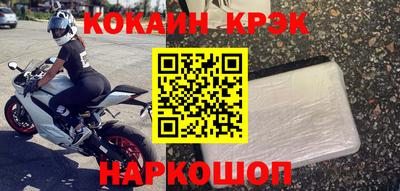 СК Ликино-Дулёво