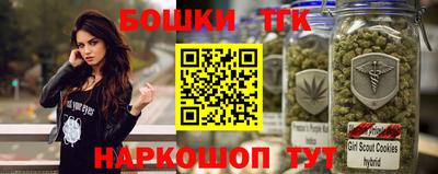 СК Ликино-Дулёво