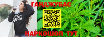 СК Ликино-Дулёво