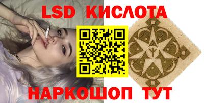 дистиллят марихуана Ливны