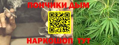 mdpv Лесосибирск