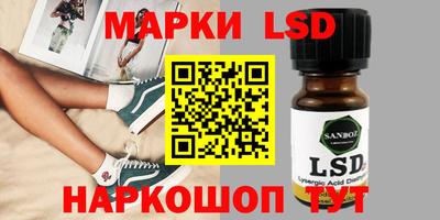 mdpv Лесосибирск