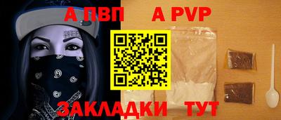 СК Ликино-Дулёво