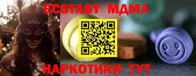 дистиллят марихуана Ливны