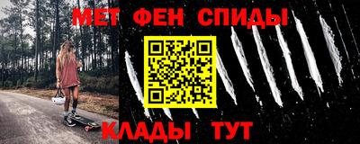 СК Ликино-Дулёво