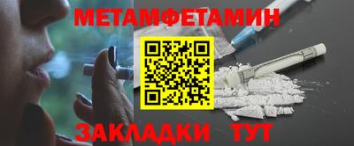 СК Ликино-Дулёво
