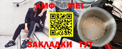 mdpv Лесосибирск