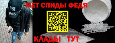 дистиллят марихуана Ливны