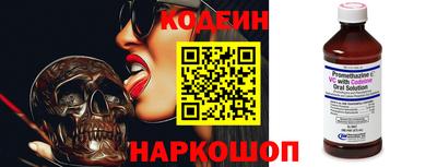 mdpv Лесосибирск