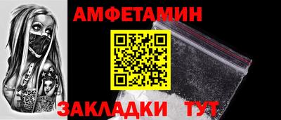 дистиллят марихуана Ливны