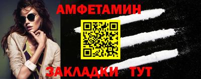 дистиллят марихуана Ливны