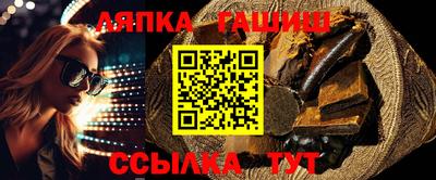mdpv Лесосибирск