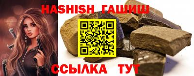 СК Ликино-Дулёво
