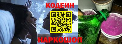 СК Ликино-Дулёво