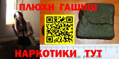 СК Ликино-Дулёво