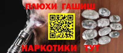 СК Ликино-Дулёво
