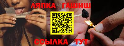 дистиллят марихуана Ливны