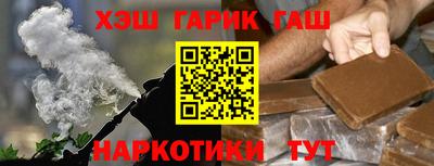 mdpv Лесосибирск