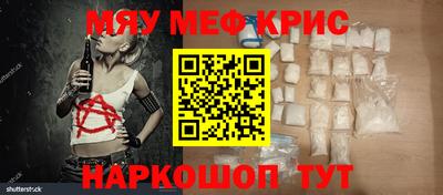дистиллят марихуана Ливны