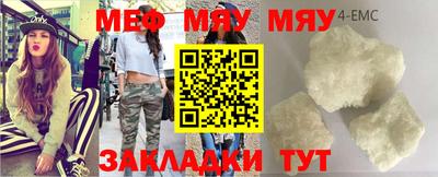 дистиллят марихуана Ливны